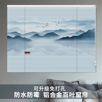 Aluminium alloy shutter curtain Chinese ink painting printed roller shutter office Home shading lifting free of punch