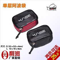 KASE KASE Apo float bag Sea Fishing light fishing waterproof and durable PU single layer double layer