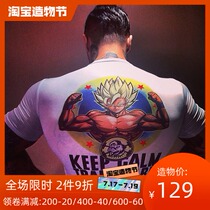 MuscleDog Muscle Dog pro Super Monkey King High Stretch Fitness Sports T-shirt Short Sleeve Quick-drying Tights