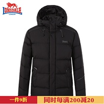Dragon Lion Dell counter New down jacket men hooded short thick warm coat young 136421384