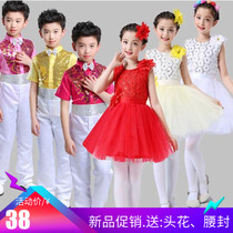 Children play out for elementary school students dance big choral clothes male and female children princess dresses dress fluffy presenter clothing young long sleeves