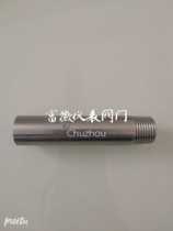 Single-head short joint 1 2NPT single-head outer wire joint short joint