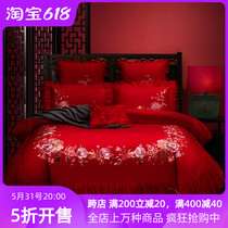 Korean Version Wedding Celebration Big Red Pure Cotton Six Pieces Full Cotton Embroidery Lace Bed Skirt bed cover sheet 1 8m 2 m