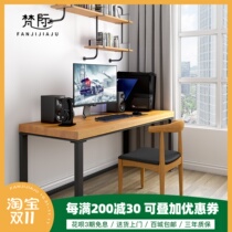 Sanskrit modern minimalist wrought iron solid wood desktop computer desk desk loft small apartment desk writing desk 1052
