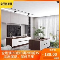 TV cabinet Tea table Composition Home Living room Gongfu Tea Table Small family Type of light luxury modern minimalist New Chinese tea table