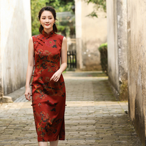 Autumn water ballad (Jiangnan woman) heavy satin silk fragrant cloud yarn cheongsam female summer long high-end wedding dress skirt