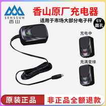 Xiangshan brand electronic charger charging cable round hole two hole punching electrical scale universal adapter round head