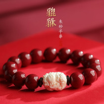 On the Handsome Gift of Sandzhu Handling Natural Rock Mammoth Tooth Mammoth Men Female Practical Gift of the Year Bracelet