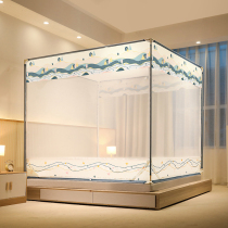 New home Three doors Open nets Baby anti-fall beds All-bag bottom children Anti-fall mosquito nets encryption thickened Back to bottom