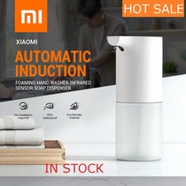 Xiaomi Automatic Induction Foaming Soap Dispenser Handwasher