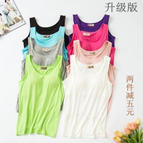 Modale with chest cushion harness vest woman No steel ring free from bra cups One body yoga sports lingerie for undershirt