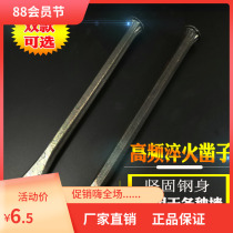 Stone cement chisel Hand chisel Floor chisel Chisel Pointed flat head iron chisel Hit stone chisel