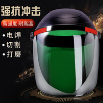 Wearing electric welding mask argon arc welders welding heat insulation mask anti-baking face screen full face welding hat glasses