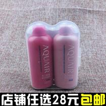 Shiseido WATER SECRET language BEAUTIFUL color DYEING and ironing repair portable mini shampoo CONDITIONER 50ML sample