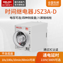 Delixi electric delay time relay JSZ3A-D 10S 100S 10M 60M AC220V