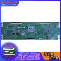 New original HV550QU2-305 T-con PCB 47-6021029 logic board Real 4K