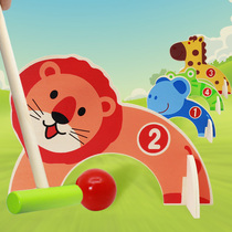 Childrens Gatball Toys Baby Indoor Sports Home Playing Kindergarten Sports 61 Childrens Day Gifts