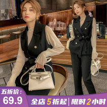 (Dianzhili)Vest mesh three-piece customer supply outlets anti-season womens clothing clearance withdrawal cabinet brand to pick up leaks