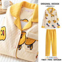 Moon Subsuit Spring and Autumn Pure Cotton Postnatal Large Code Lactation Home Clothing Pregnant Womens Pyjamas Womens Air Cotton Suit