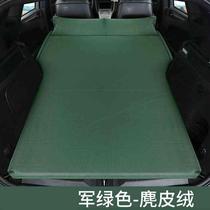 Car travel mattress sleeping mat rest suitable for Toyota overbearing Prado Cool Luze folding car with inflatable