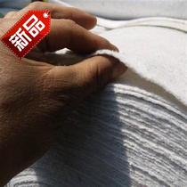 Hydrophobic non-woven geotextile felt moisturizing project waterproof and cold-proof 44 thermal insulation quilt furniture packaging road maintenance