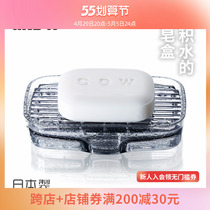 like-it Japan import toilet drain perfumed soap box bathroom free from punching creative soap holder double layer soap shelf