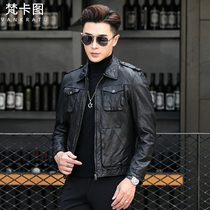 2021 new leather leather jacket locomotive clothing mens sheep tanning leather handsome tide coat short