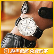 New Robin mens watch world brand top ten watches Large dial mechanical watch brand ultra-thin mens watch