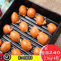 Crisp Popo Affordable Delicious Fire Pan Shop Refreshment 2 5kg about 175 Grain Commercial