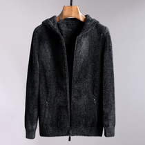 Autumn and winter new high-end luxury thick imitation yak velvet men fashion slim hooded cardigan knitted jacket jacket