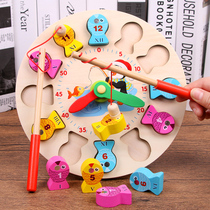 Children Mengs early teaching puzzle 1-2-3-year-old female baby fishing clock toy boy Magnetic Montessori