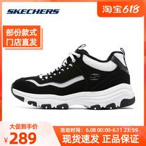 Skechers Skeckie 2021 Autumn Winter New Lady Gvet Warm Thick Bottom Old Daddy Shoes Light Retro Sneakers