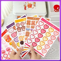 Controlled smell coated paper cute sticker cartoon cat paw bear rabbit love hand account collage decorative vector