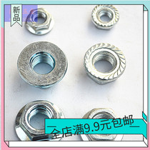 Galvanized hexagon flange nut toothed Non-slip nut Lock nut GB6177 DIN6923