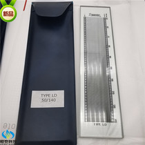 LD new total station type 50~140 latitude mirror high dense mesh number ruler cloth ruler screen density Big West original