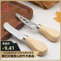 Craftsmith New Stainless Steel Butter Cutter Bauja Scraper Chinese Bakery Tool Cheesecheese Knife and Fork Set
