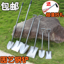 Gardening shovel thickened steel shovel Stainless steel shovel Planting tools Garden agricultural shovel Garden shovel