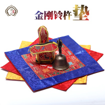 Tibetan Buddhist supplies fabric Auspicious Eight Treasure instruments pad Buddha Temple jewelry diamond pestle pad