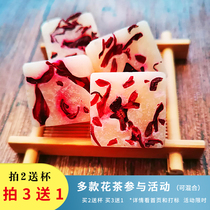  Roselle tea bag bag bag rose eggplant dried honey soaked in water to drink summer drinks health tea brewed tea