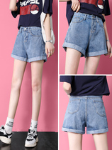 Curl High Waist Denim Shorts Woman 2021 Summer New Slim Loose Broadleg Big Code Fat Mm Thin HOT PANTS TIDE