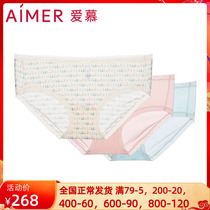 Adore Special Cabinet Travel Q Pants Lady Mid Waist Flat Angle Speed Dry Knickers AM234371