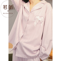 Cotton long-sleeved pajamas ladies spring and autumn two-piece set cute students wear thin cotton home clothes summer