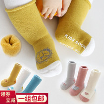  Newborn thickened childrens spring autumn and winter floor socks Baby non-slip soft bottom socks pure cotton indoor baby toddler socks