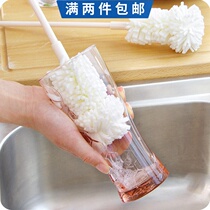 Japan KM nano sponge cup brush Long handle large sponge Magic magic cleaning cup brush long handle brush Milk brush