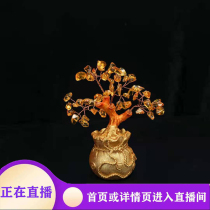 Tongsheng (jewelry) citrine wealth tree zhaochai tree ornaments men and women jewelry