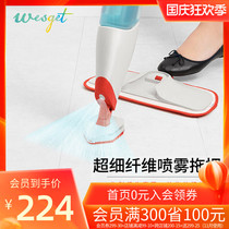 American OXO spray water flat plate mop lazy microfiber household wood floor mop artifact import