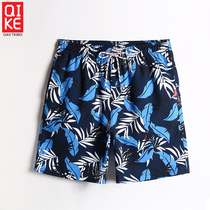 Shorts beach pants tide cards quick-drying five-point swimming pants mens embarrassing summer Sanya seaside vacation