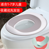 Home Childrens toilet TOILET LID BABY SITTING POOP CIRCLE MALE GIRL UNIVERSAL CHILD SEAT WASHER 1-3-6 YEARS OLD