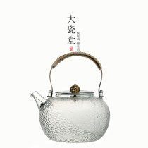 Great porcelain hall Japanese high temperature resistant glass pot hammer eye pattern cooking kettle electric pottery stove boiling water lifting beam kung fu teapot