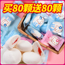 Good 100 Bcotton candy Creative food Children snacks baking Snow Fancy Wedding Delight Small Packaged Casual Snack